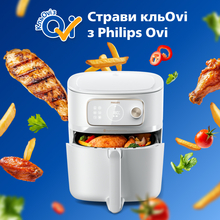 Мультипіч PHILIPS HD9876/20
