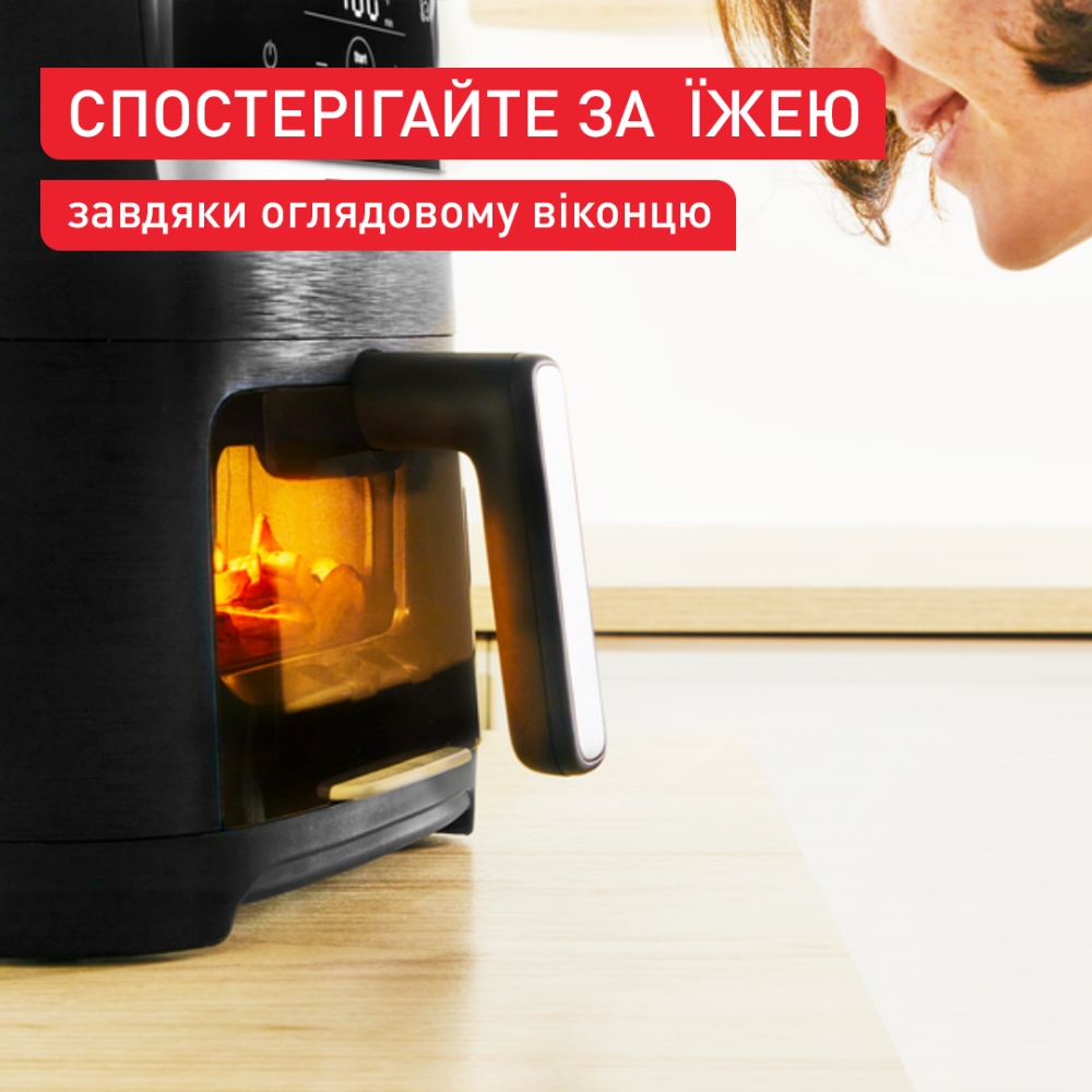 Фото Мультипіч TEFAL EY5568E0