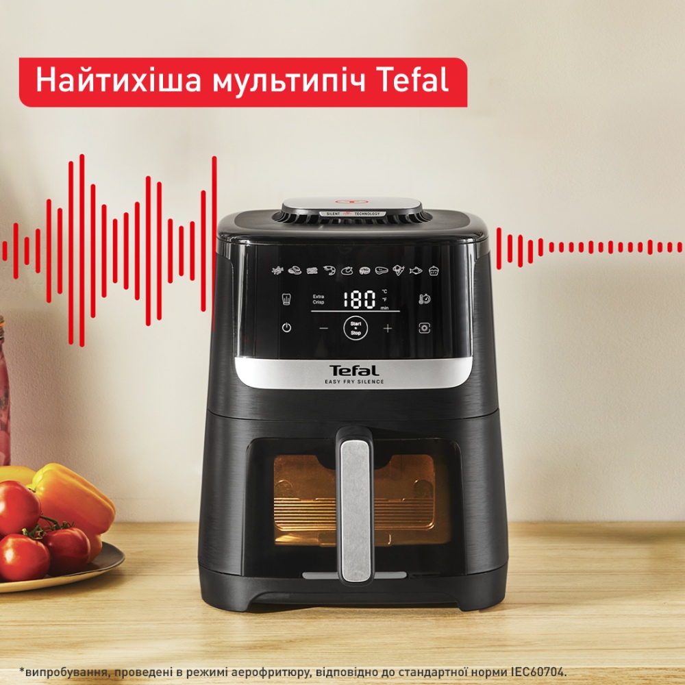 Фото 4 Мультипіч TEFAL EY5568E0