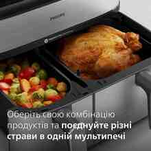 Мультипечь PHILIPS NA555/00