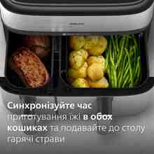 Мультипечь PHILIPS NA555/00