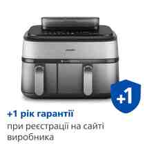 Мультипечь PHILIPS NA555/00