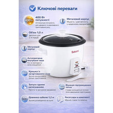 Рисоварка SATURN ST-MC9192