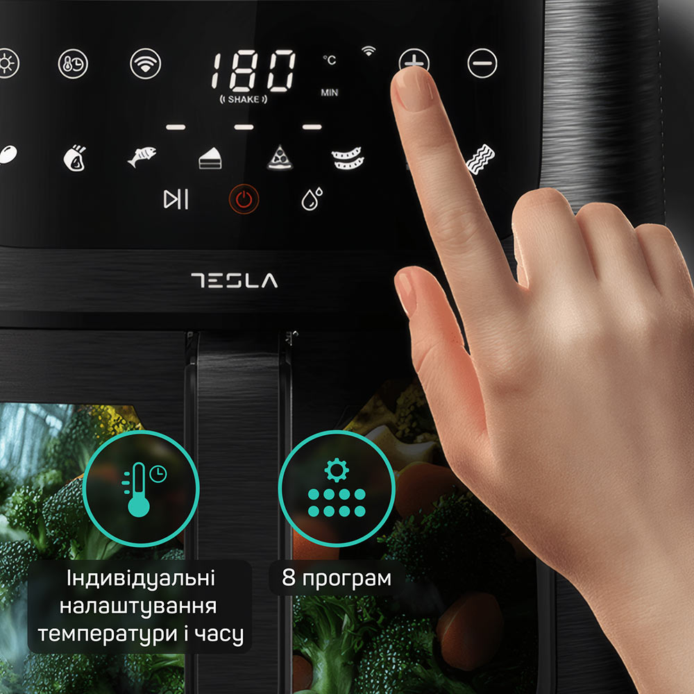 Мультипіч TESLA AF810BGW Кількість програм 8