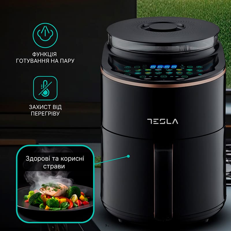 Мультипечь TESLA AF450BCS Количество программ 12