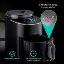 Мультипечь TESLA AF450BCS