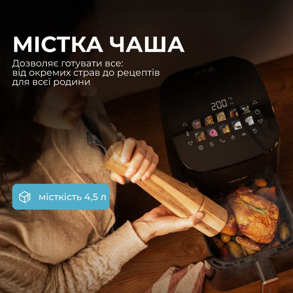 Фото 4 Мультипіч CECOTEC Cecofry&Grill Smokin 4500