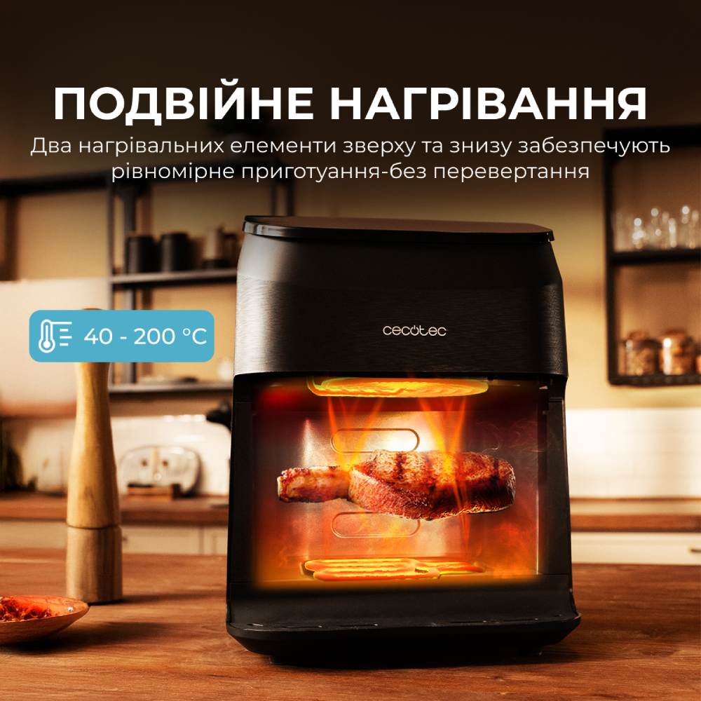 Мультипіч CECOTEC Cecofry&Grill Smokin 4500 Кількість програм 10