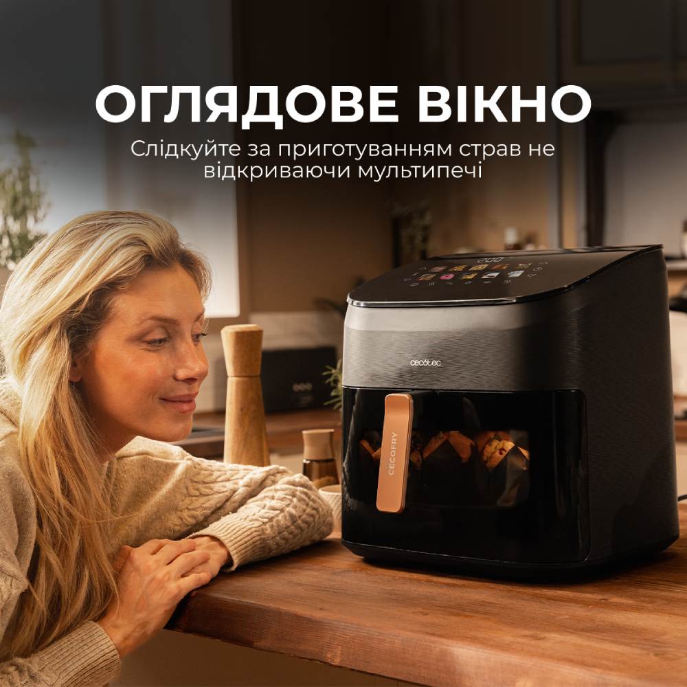 Зовнішній вигляд Мультипіч CECOTEC Cecofry&Grill Smokin 4500