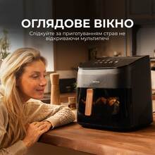 Мультипіч CECOTEC Cecofry&Grill Smokin 4500