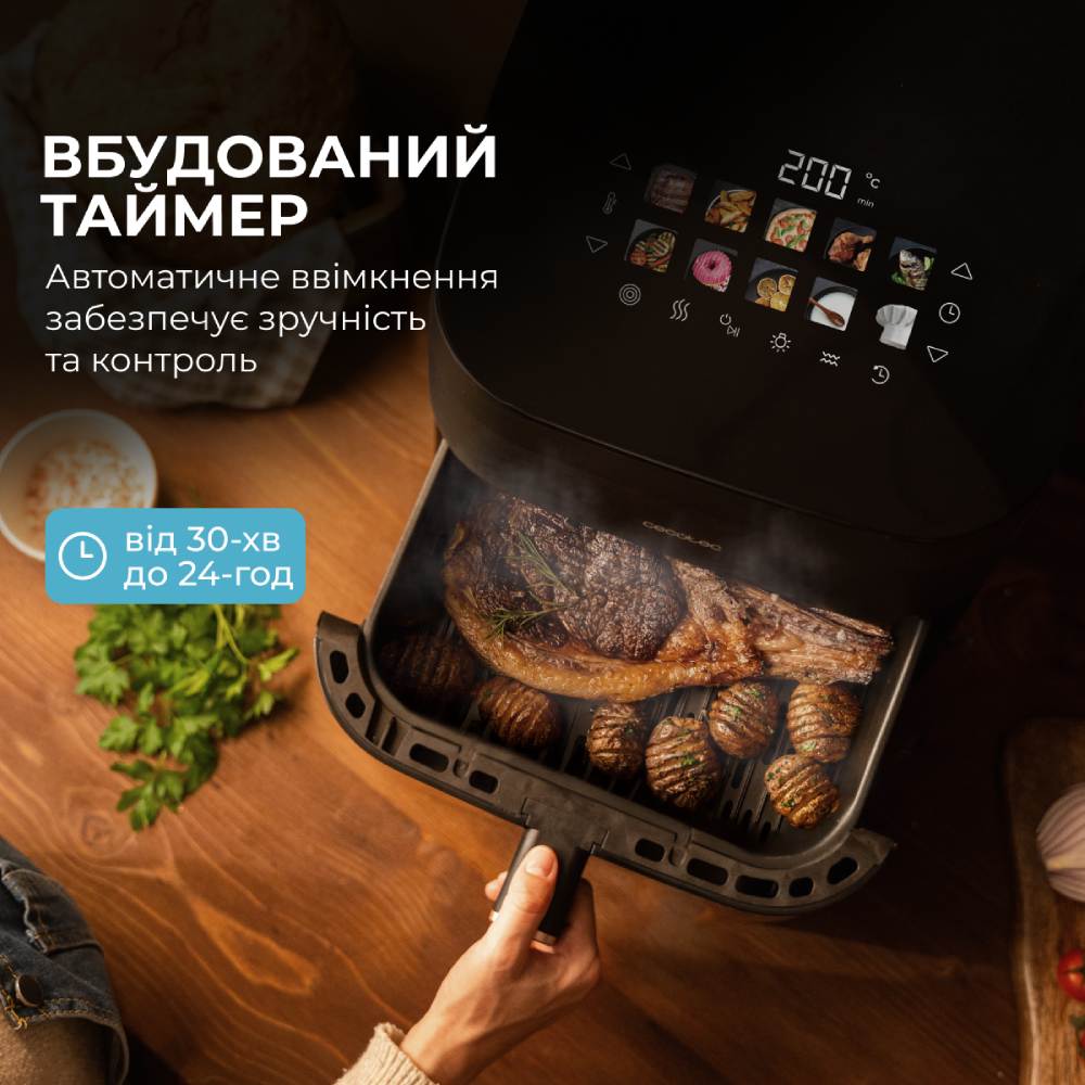 Зображення Мультипіч CECOTEC Cecofry&Grill Smokin 4500