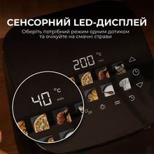 Мультипіч CECOTEC Cecofry&Grill Smokin 4500