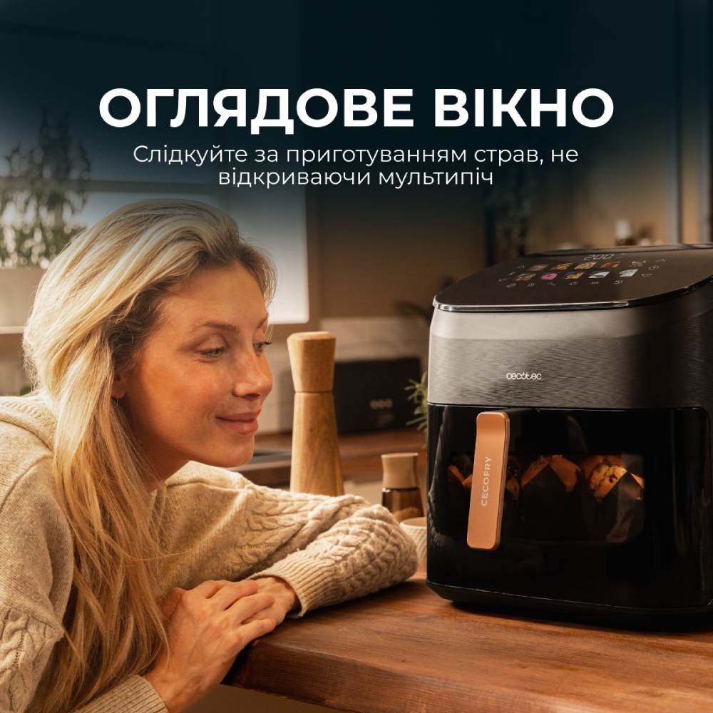 Зовнішній вигляд Мультипіч CECOTEC Cecofry&Grill Smokin 6500