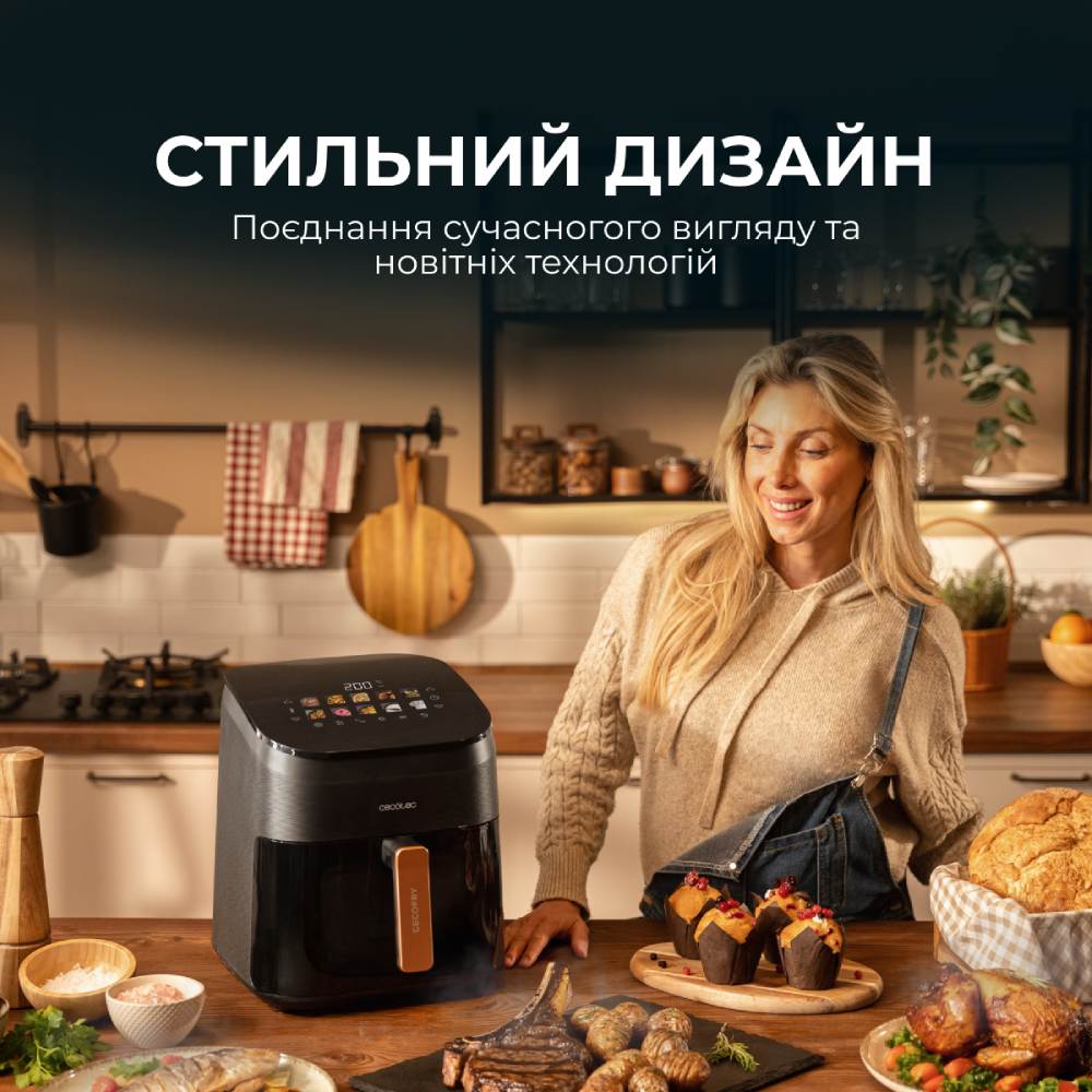 Замовити Мультипіч CECOTEC Cecofry&Grill Smokin 6500