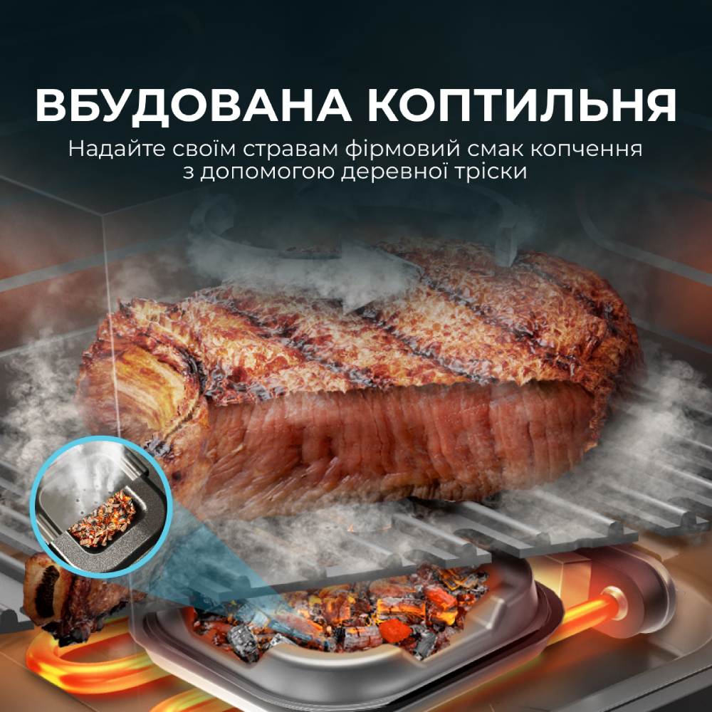 Фото 4 Мультипіч CECOTEC Cecofry&Grill Smokin 6500