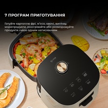 Мультипіч DEERMA KZ30 (DEM-KZ30W)