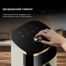 Мультипіч DEERMA KZ30 (DEM-KZ30W)