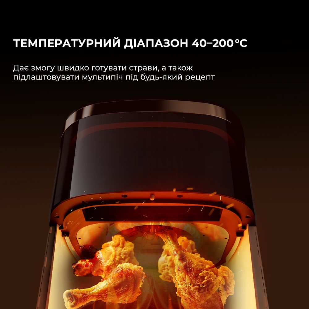 Фото Мультипіч DEERMA KZ30 (DEM-KZ30W)
