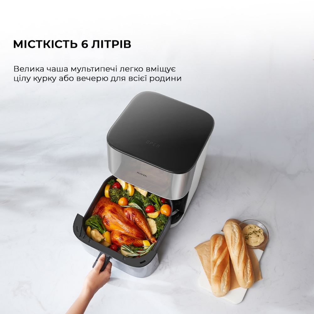 Мультипечь MOVA FD10 Pro White Количество программ 11