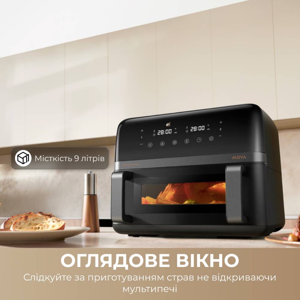 Покупка Мультипечь MOVA FD20 Pro Black