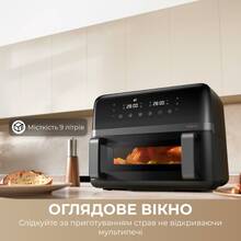 Мультипечь MOVA FD20 Pro Black
