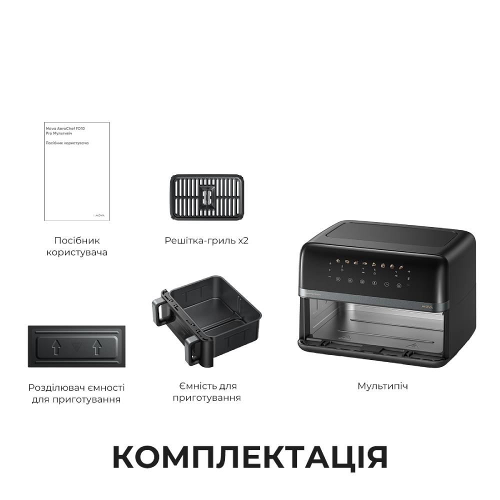 В интернет магазине Мультипечь MOVA FD20 Pro Black