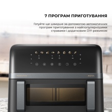 Мультипечь MOVA FD20 Pro Black