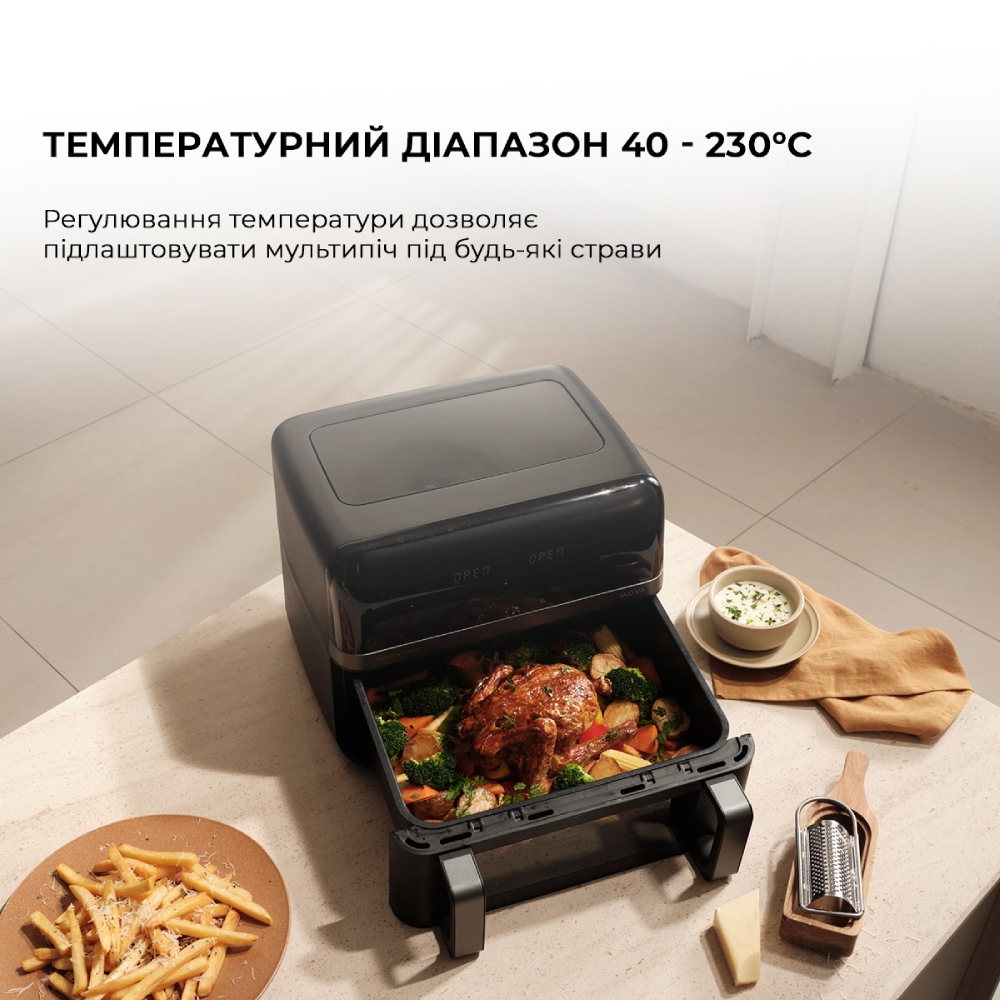 Изображение Мультипечь MOVA FD20 Pro Black