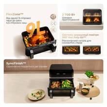 Мультипечь MOVA FD20 Pro Black