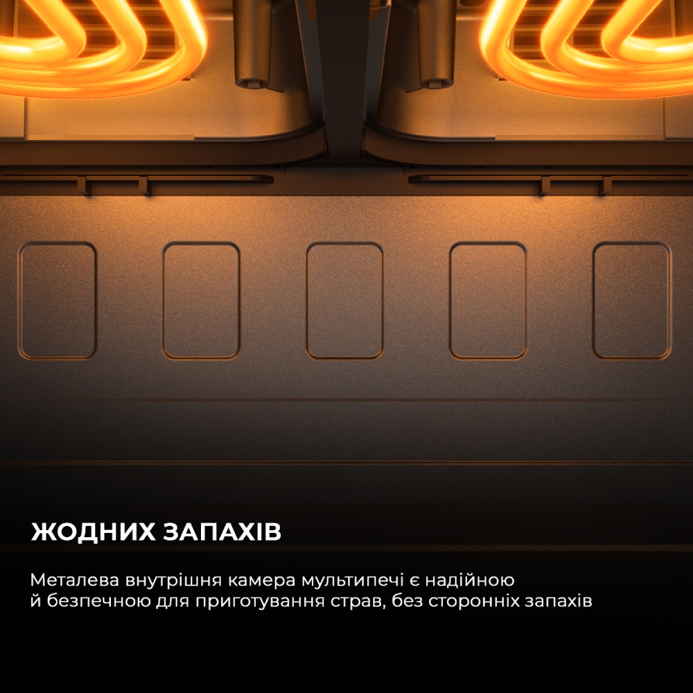 Заказать Мультипечь MOVA FD20 Pro Black