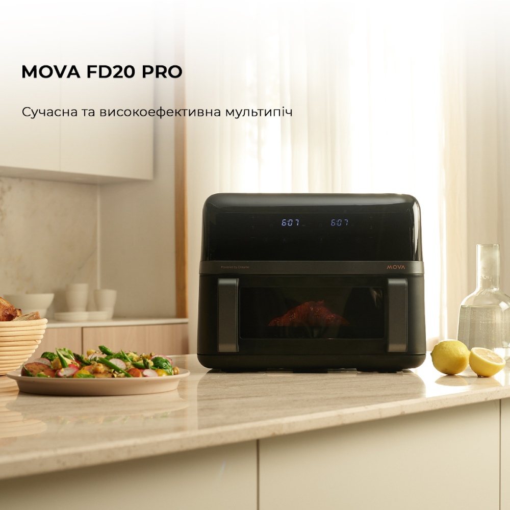 Мультипечь MOVA FD20 Pro Black Тип мультипечь (аэрофритюрница)