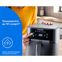 Мультипечь NUTRIBULLET NBA0611DG