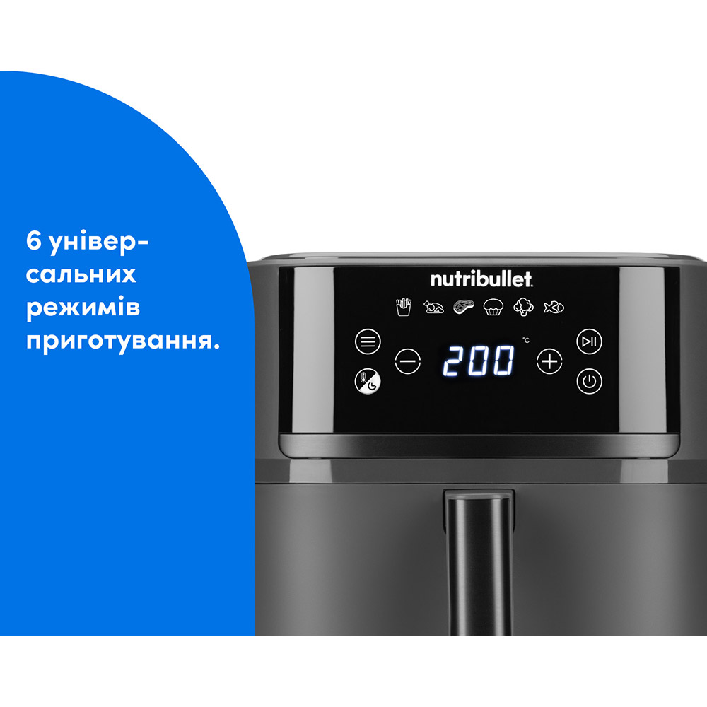 Внешний вид Мультипечь NUTRIBULLET NBA0611DG