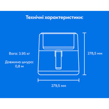 Мультипечь NUTRIBULLET NBA0611DG