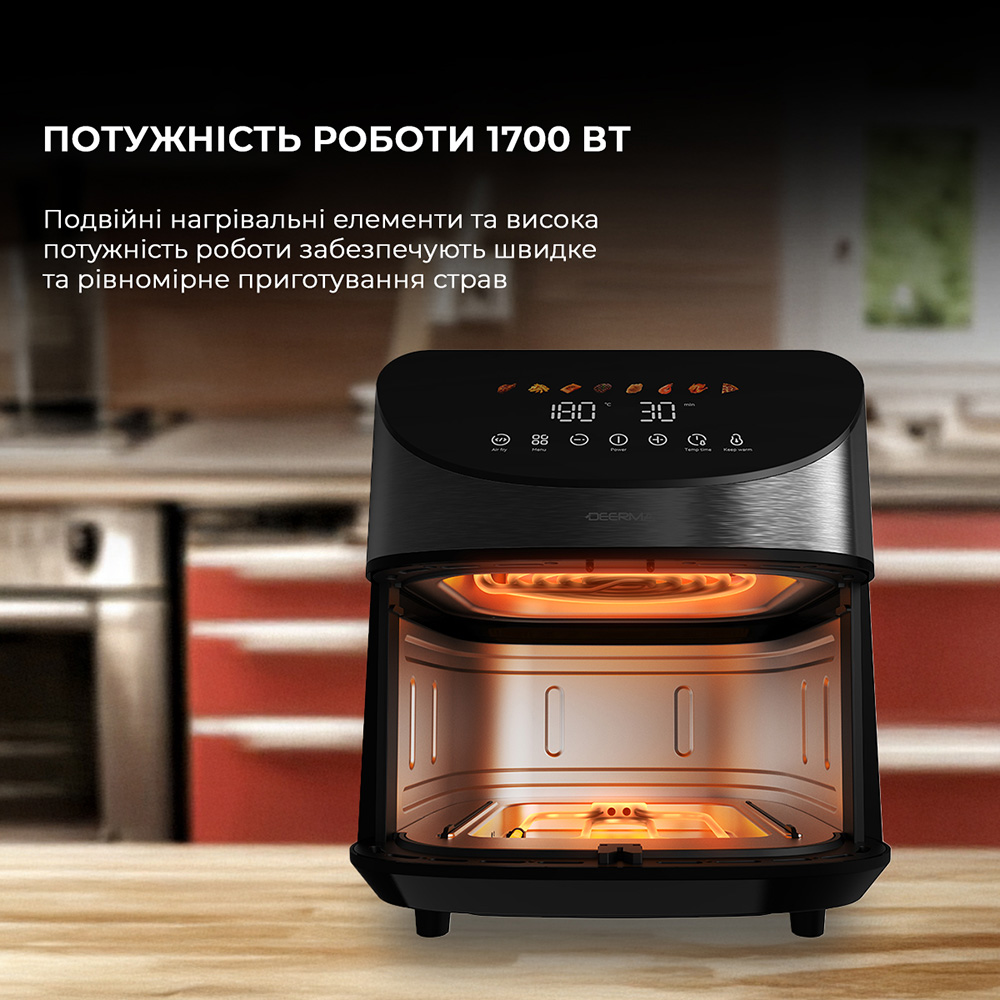 Мультипіч DEERMA KZ150 8L Потужність 1700