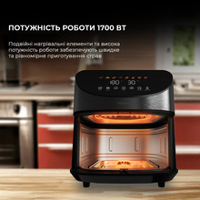 Мультипіч DEERMA KZ150 8L