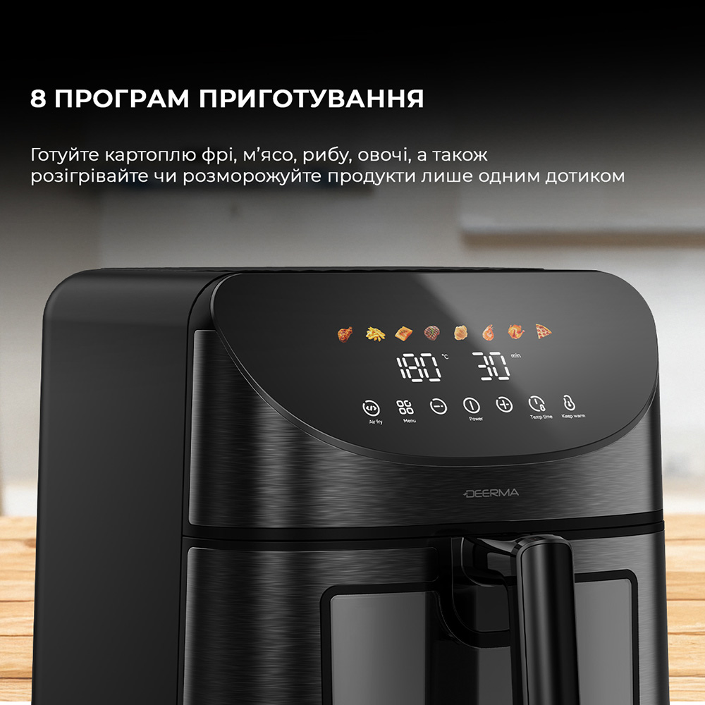 Фото 4 Мультипіч DEERMA KZ150 8L