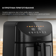 Мультипіч DEERMA KZ150 8L