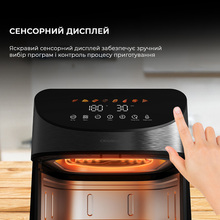 Мультипіч DEERMA KZ150 8L