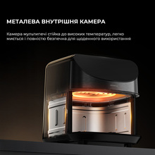 Мультипіч DEERMA KZ150 8L