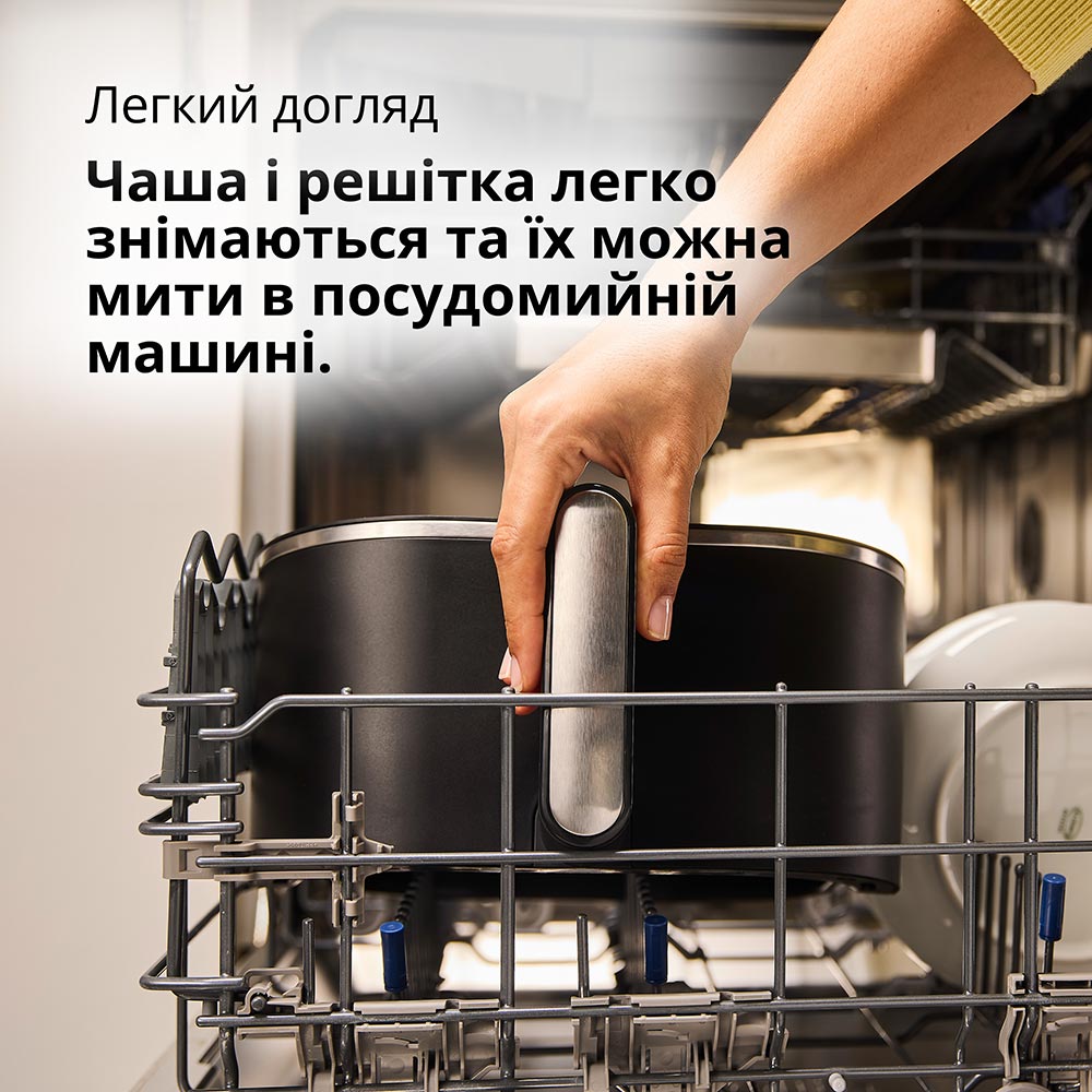 Фото Мультипіч BRAUN MultiFry5 HF5050BK