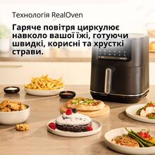 Мультипіч BRAUN MultiFry5 HF5050BK