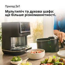Мультипіч BRAUN MultiFry5 HF5050BK