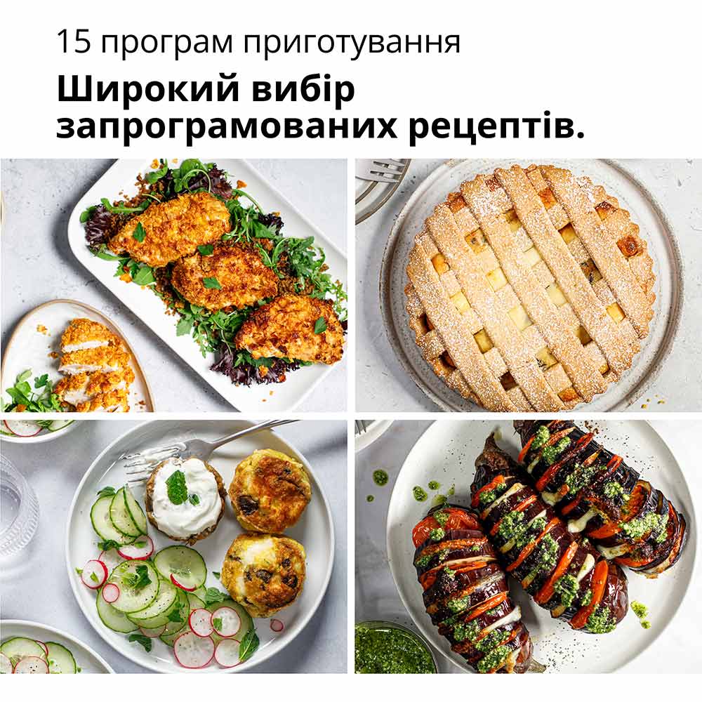Мультипіч BRAUN MultiFry5 HF5050BK Кількість програм 15