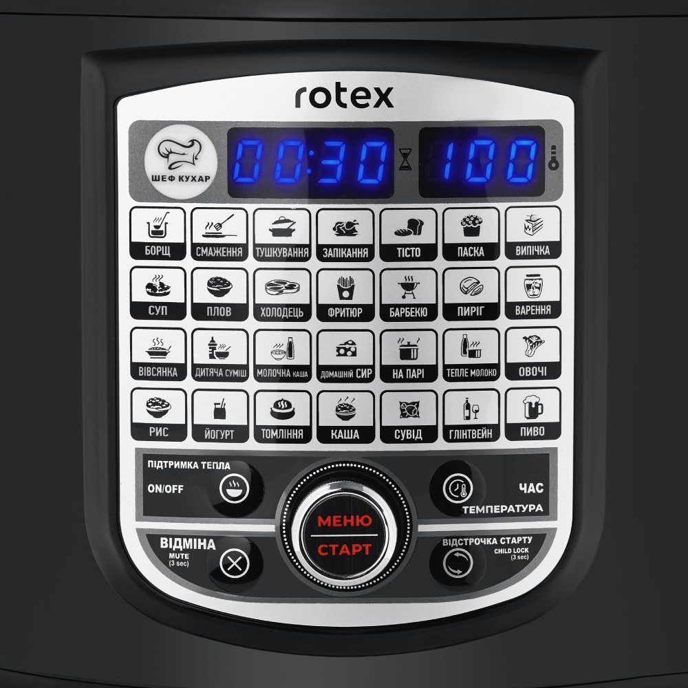 В интернет магазине Мультиварка ROTEX RMC506-CB Excellence