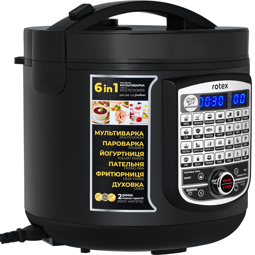 Мультиварка ROTEX RMC506-CB Excellence Мощность 900