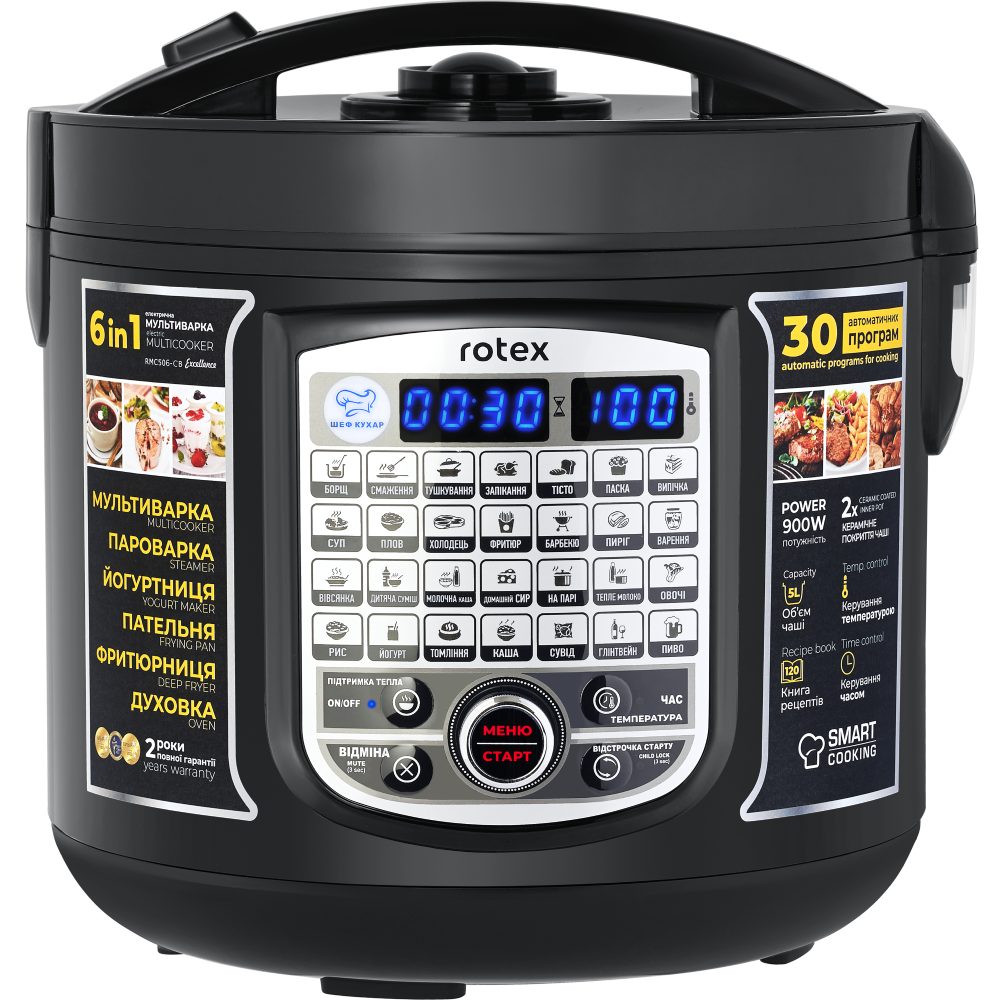 Мультиварка ROTEX RMC506-CB Excellence Мультиварка ROTEX RMC506-CB Excellence