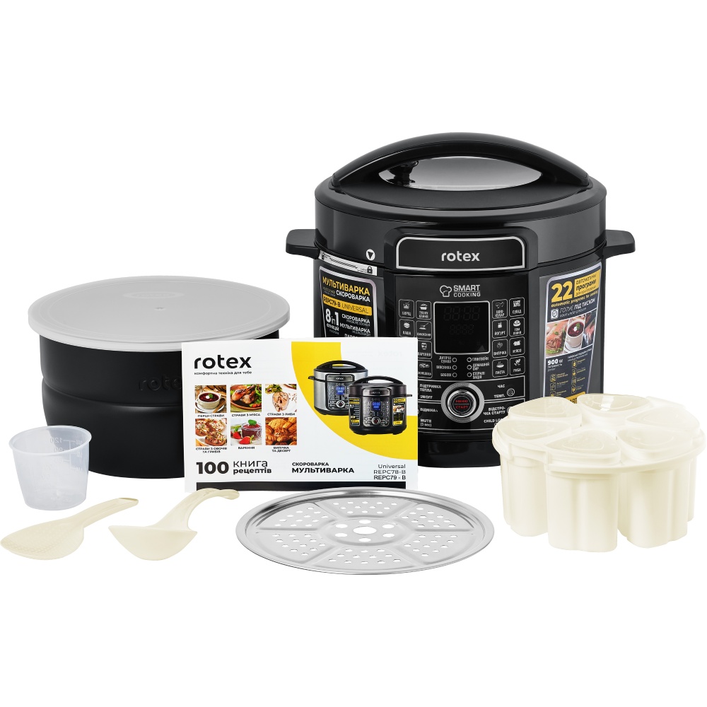 Мультиварка-скороварка ROTEX REPC79-B Universal Тип скороварка