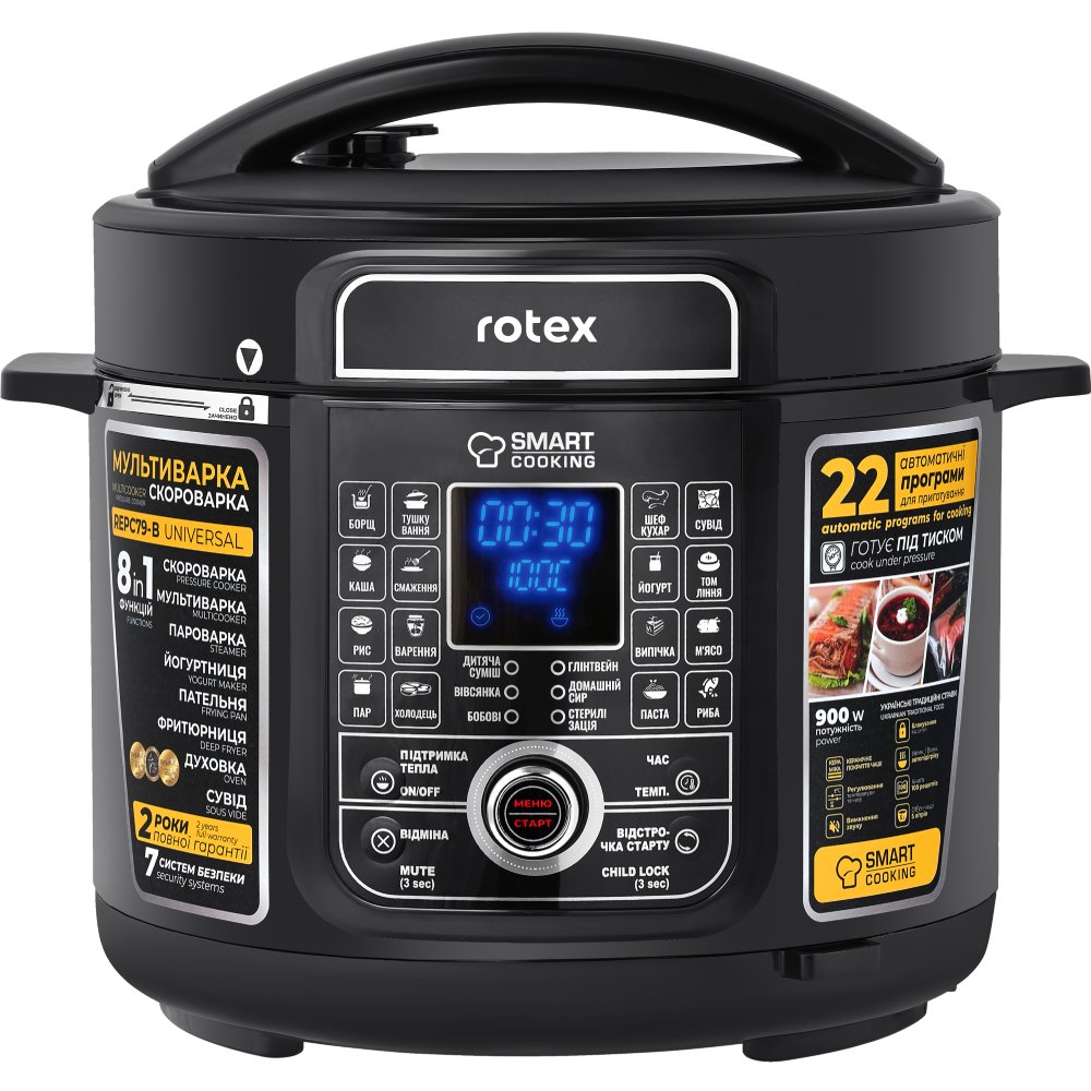 Мультиварка-скороварка ROTEX REPC79-B Universal Мультиварка-скороварка ROTEX REPC79-B Universal