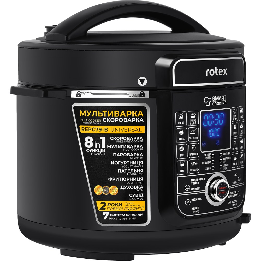 Мультиварка-скороварка ROTEX REPC79-B Universal Тип мультиварка